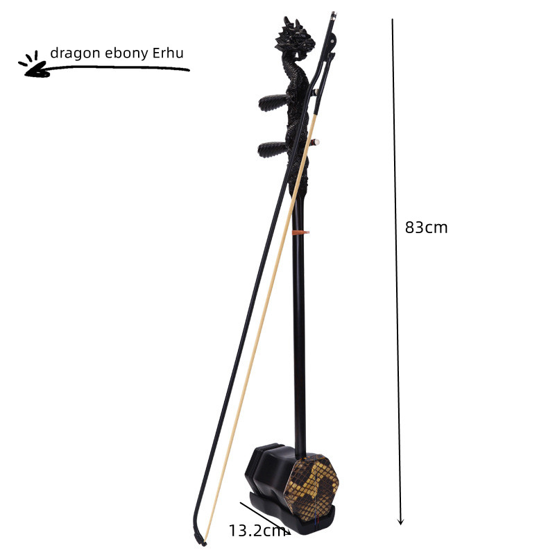 Erhu Hexagonal Chinês de Ébano - Musical Instrument Manufacturers avaliação e preço
